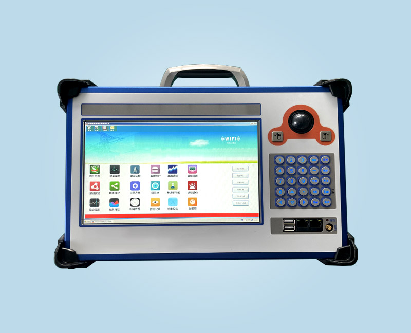 WXJB-R30手持式繼電保護(hù)測(cè)試儀