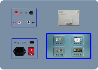 1722569541209385.png image.png