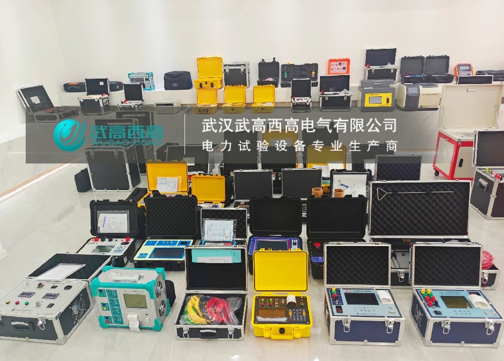 再創佳績 | 武高西高電力檢測設備再創佳績，感恩客戶鼎力支持！